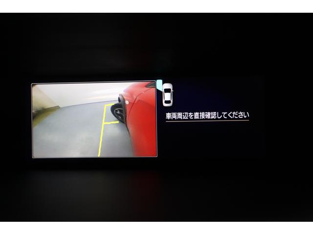 XV 1.6i-L EyeSight カロッツェリアナビ ETC アイサイトVer3 カロッツェリアナビ ETC サイド・バックカメラ ドライブレコーダー(47枚目)