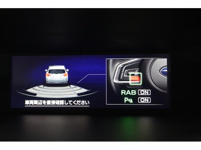 XV 1.6i-L EyeSight カロッツェリアナビ ETC アイサイトVer3 カロッツェリアナビ ETC サイド・バックカメラ ドライブレコーダー(49枚目)