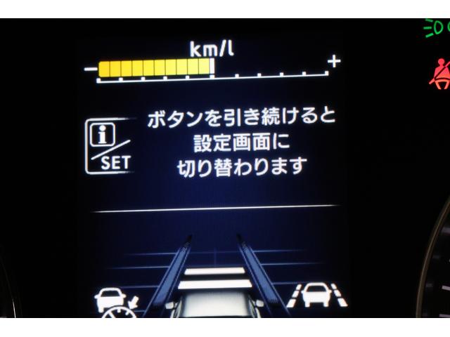 XV 1.6i-L EyeSight カロッツェリアナビ ETC アイサイトVer3 カロッツェリアナビ ETC サイド・バックカメラ ドライブレコーダー(56枚目)