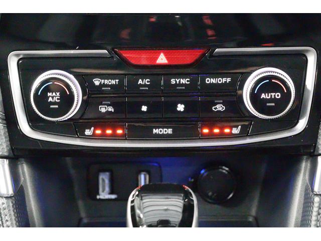 フォレスター XT-エディション ドラレコ ETC F/S/Rカメラ搭載 新世代アイサイト/X-MODE/ステアリングヒーター/シートヒーター/ワンオーナー/禁煙車/フロント・サイド・バックカメラ/ドライブレコーダー/ETC2.0/スペアタイヤ(14枚目)
