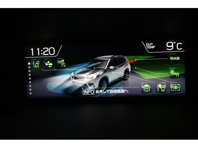 フォレスター XT-エディション ドラレコ ETC F/S/Rカメラ搭載 新世代アイサイト/X-MODE/ステアリングヒーター/シートヒーター/ワンオーナー/禁煙車/フロント・サイド・バックカメラ/ドライブレコーダー/ETC2.0/スペアタイヤ(15枚目)