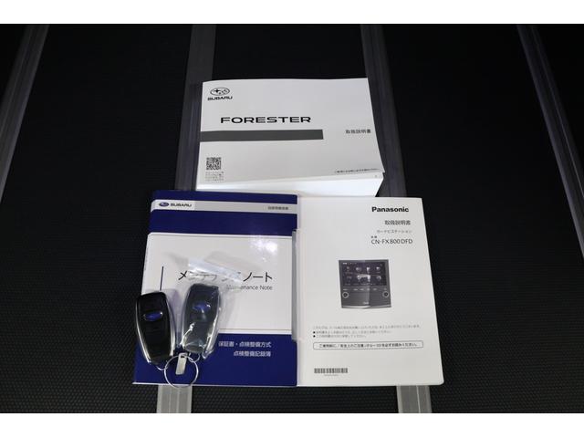 フォレスター XT-エディション ドラレコ ETC F/S/Rカメラ搭載 新世代アイサイト/X-MODE/ステアリングヒーター/シートヒーター/ワンオーナー/禁煙車/フロント・サイド・バックカメラ/ドライブレコーダー/ETC2.0/スペアタイヤ(29枚目)