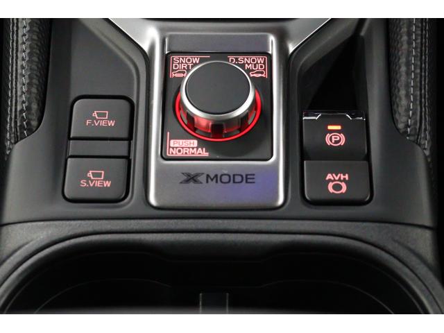 フォレスター XT-エディション ドラレコ ETC F/S/Rカメラ搭載 新世代アイサイト/X-MODE/ステアリングヒーター/シートヒーター/ワンオーナー/禁煙車/フロント・サイド・バックカメラ/ドライブレコーダー/ETC2.0/スペアタイヤ(40枚目)