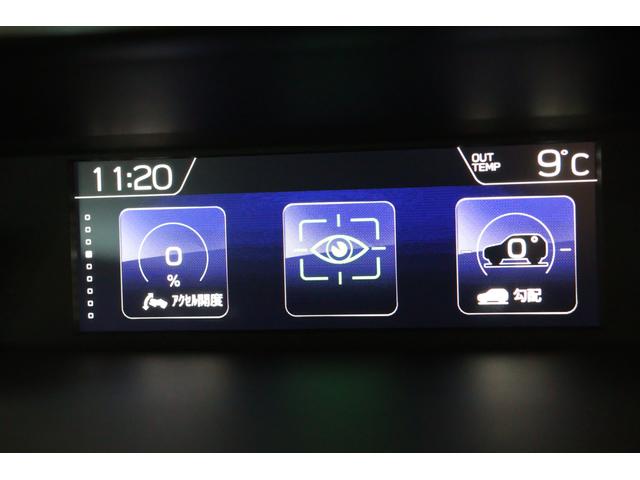 フォレスター XT-エディション ドラレコ ETC F/S/Rカメラ搭載 新世代アイサイト/X-MODE/ステアリングヒーター/シートヒーター/ワンオーナー/禁煙車/フロント・サイド・バックカメラ/ドライブレコーダー/ETC2.0/スペアタイヤ(45枚目)