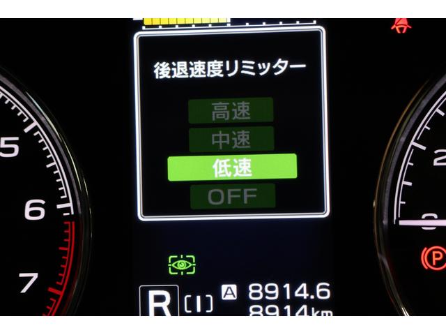 フォレスター XT-エディション ドラレコ ETC F/S/Rカメラ搭載 新世代アイサイト/X-MODE/ステアリングヒーター/シートヒーター/ワンオーナー/禁煙車/フロント・サイド・バックカメラ/ドライブレコーダー/ETC2.0/スペアタイヤ(50枚目)