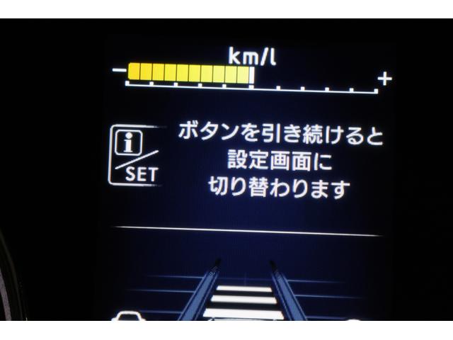 フォレスター XT-エディション ドラレコ ETC F/S/Rカメラ搭載 新世代アイサイト/X-MODE/ステアリングヒーター/シートヒーター/ワンオーナー/禁煙車/フロント・サイド・バックカメラ/ドライブレコーダー/ETC2.0/スペアタイヤ(56枚目)