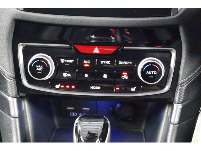 フォレスター アドバンス e-BOXER ルーフレール ワンオーナー セイフティプラス(運転支援・視界拡張) ダイアトーン8インチナビTV バックカメラ ETC2.0 前後録画ドライブレコーダー 18インチ純正アルミ キーレスアクセス&プッシュスタート(14枚目)