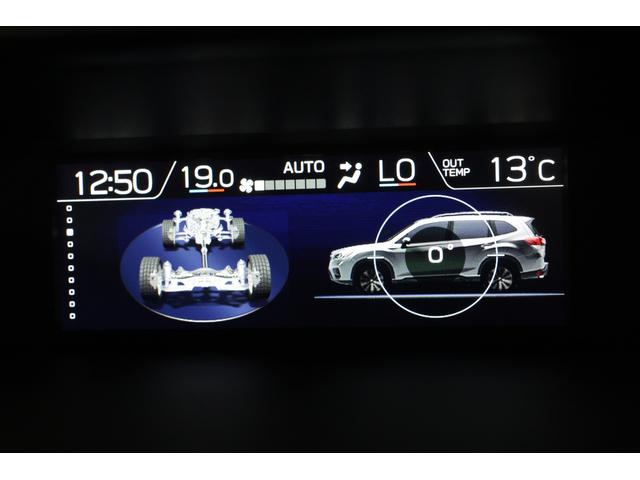 フォレスター アドバンス e-BOXER ルーフレール ワンオーナー セイフティプラス(運転支援・視界拡張) ダイアトーン8インチナビTV バックカメラ ETC2.0 前後録画ドライブレコーダー 18インチ純正アルミ キーレスアクセス&プッシュスタート(43枚目)