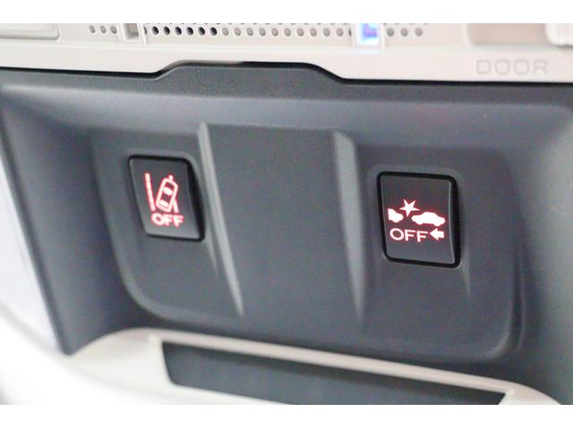 フォレスター アドバンス e-BOXER ルーフレール ワンオーナー セイフティプラス(運転支援・視界拡張) ダイアトーン8インチナビTV バックカメラ ETC2.0 前後録画ドライブレコーダー 18インチ純正アルミ キーレスアクセス&プッシュスタート(45枚目)