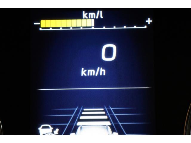 フォレスター アドバンス e-BOXER ルーフレール ワンオーナー セイフティプラス(運転支援・視界拡張) ダイアトーン8インチナビTV バックカメラ ETC2.0 前後録画ドライブレコーダー 18インチ純正アルミ キーレスアクセス&プッシュスタート(51枚目)