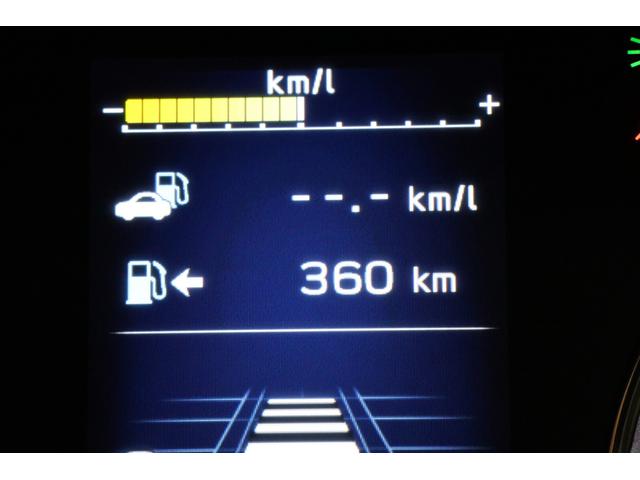 フォレスター アドバンス e-BOXER ルーフレール ワンオーナー セイフティプラス(運転支援・視界拡張) ダイアトーン8インチナビTV バックカメラ ETC2.0 前後録画ドライブレコーダー 18インチ純正アルミ キーレスアクセス&プッシュスタート(53枚目)