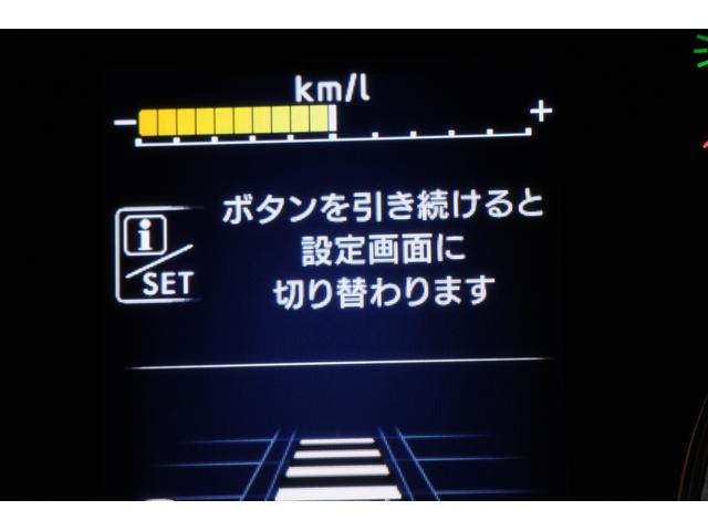 フォレスター アドバンス e-BOXER ルーフレール ワンオーナー セイフティプラス(運転支援・視界拡張) ダイアトーン8インチナビTV バックカメラ ETC2.0 前後録画ドライブレコーダー 18インチ純正アルミ キーレスアクセス&プッシュスタート(55枚目)