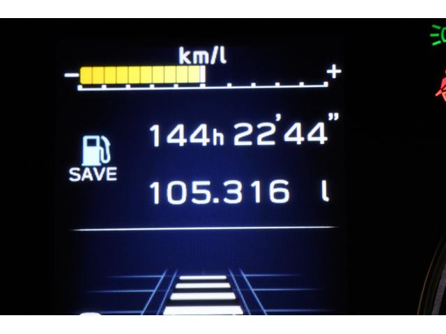 フォレスター アドバンス e-BOXER ルーフレール ワンオーナー セイフティプラス(運転支援・視界拡張) ダイアトーン8インチナビTV バックカメラ ETC2.0 前後録画ドライブレコーダー 18インチ純正アルミ キーレスアクセス&プッシュスタート(56枚目)