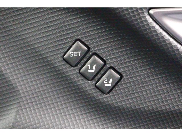 フォレスター アドバンス e-BOXER ルーフレール ワンオーナー セイフティプラス(運転支援・視界拡張) ダイアトーン8インチナビTV バックカメラ ETC2.0 前後録画ドライブレコーダー 18インチ純正アルミ キーレスアクセス&プッシュスタート(57枚目)