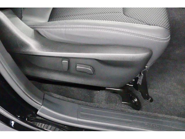 フォレスター アドバンス e-BOXER ルーフレール ワンオーナー セイフティプラス(運転支援・視界拡張) ダイアトーン8インチナビTV バックカメラ ETC2.0 前後録画ドライブレコーダー 18インチ純正アルミ キーレスアクセス&プッシュスタート(60枚目)