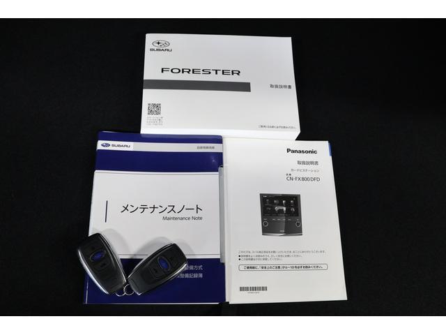フォレスター ＳＴＩスポーツ　新世代アイサイト　デジタルミラー前後ドラレコ　パナソニック製８型ナビ　Ｂｌｕｅｔｏｏｔｈオーディオ　ＥＴＣ２．０　フロントビューカメラ　　サイドビューカメラ　リヤビューカメラ　電動リヤゲート（11枚目）