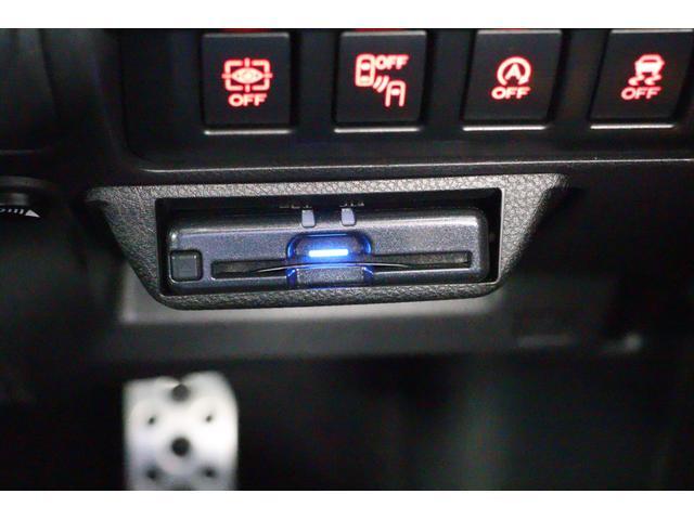 フォレスター ＳＴＩスポーツ　新世代アイサイト　デジタルミラー前後ドラレコ　パナソニック製８型ナビ　Ｂｌｕｅｔｏｏｔｈオーディオ　ＥＴＣ２．０　フロントビューカメラ　　サイドビューカメラ　リヤビューカメラ　電動リヤゲート（21枚目）