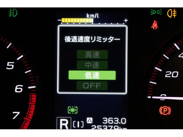 フォレスター ＳＴＩスポーツ　新世代アイサイト　デジタルミラー前後ドラレコ　パナソニック製８型ナビ　Ｂｌｕｅｔｏｏｔｈオーディオ　ＥＴＣ２．０　フロントビューカメラ　　サイドビューカメラ　リヤビューカメラ　電動リヤゲート（53枚目）