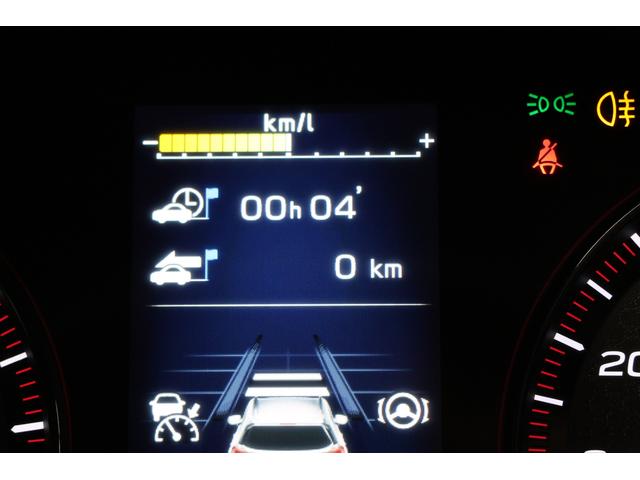 フォレスター ＳＴＩスポーツ　新世代アイサイト　デジタルミラー前後ドラレコ　パナソニック製８型ナビ　Ｂｌｕｅｔｏｏｔｈオーディオ　ＥＴＣ２．０　フロントビューカメラ　　サイドビューカメラ　リヤビューカメラ　電動リヤゲート（56枚目）