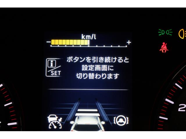 フォレスター ＳＴＩスポーツ　新世代アイサイト　デジタルミラー前後ドラレコ　パナソニック製８型ナビ　Ｂｌｕｅｔｏｏｔｈオーディオ　ＥＴＣ２．０　フロントビューカメラ　　サイドビューカメラ　リヤビューカメラ　電動リヤゲート（59枚目）