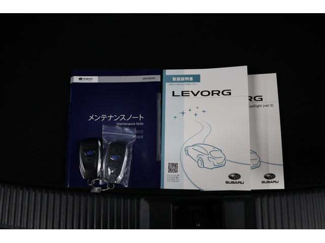 レヴォーグ １．６ＳＴＩＳｐｏｒｔ　ＥｙｅＳｉｇｈｔ　　デジタルミラー　ＳＴＩスポーツマフラー　パナソニック製８型ナビ　デジタルミラー　ＥＴＣ２．０　フロントカメラ　ツーリングアシスト　ドライブレコーダー（11枚目）