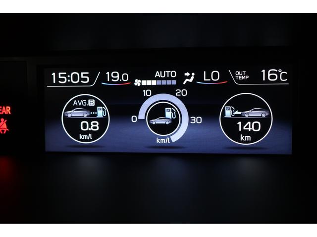 レヴォーグ １．６ＳＴＩＳｐｏｒｔ　ＥｙｅＳｉｇｈｔ　　デジタルミラー　ＳＴＩスポーツマフラー　パナソニック製８型ナビ　デジタルミラー　ＥＴＣ２．０　フロントカメラ　ツーリングアシスト　ドライブレコーダー（43枚目）