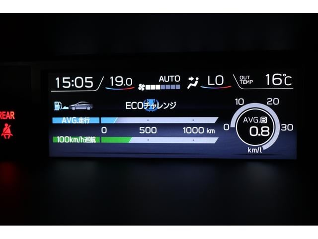 レヴォーグ １．６ＳＴＩＳｐｏｒｔ　ＥｙｅＳｉｇｈｔ　　デジタルミラー　ＳＴＩスポーツマフラー　パナソニック製８型ナビ　デジタルミラー　ＥＴＣ２．０　フロントカメラ　ツーリングアシスト　ドライブレコーダー（44枚目）