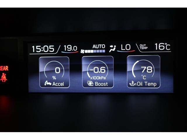 レヴォーグ １．６ＳＴＩＳｐｏｒｔ　ＥｙｅＳｉｇｈｔ　　デジタルミラー　ＳＴＩスポーツマフラー　パナソニック製８型ナビ　デジタルミラー　ＥＴＣ２．０　フロントカメラ　ツーリングアシスト　ドライブレコーダー（46枚目）