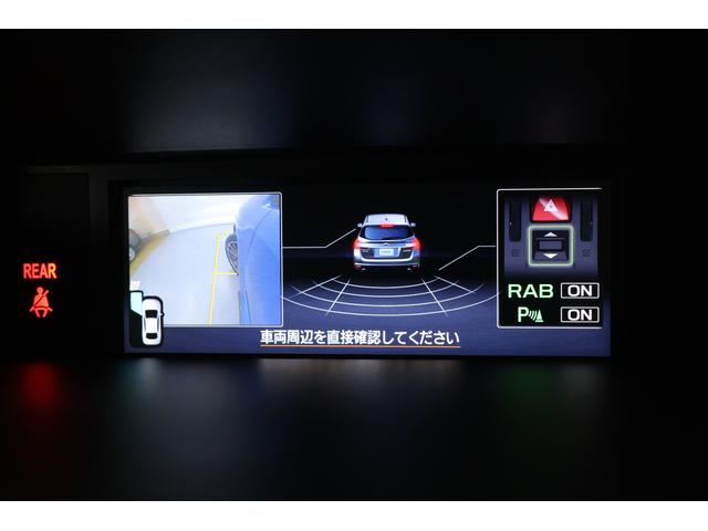 レヴォーグ １．６ＳＴＩＳｐｏｒｔ　ＥｙｅＳｉｇｈｔ　　デジタルミラー　ＳＴＩスポーツマフラー　パナソニック製８型ナビ　デジタルミラー　ＥＴＣ２．０　フロントカメラ　ツーリングアシスト　ドライブレコーダー（48枚目）