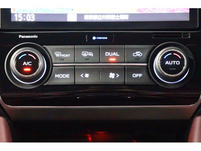 レヴォーグ １．６ＳＴＩＳｐｏｒｔ　ＥｙｅＳｉｇｈｔ　　デジタルミラー　ＳＴＩスポーツマフラー　パナソニック製８型ナビ　デジタルミラー　ＥＴＣ２．０　フロントカメラ　ツーリングアシスト　ドライブレコーダー（50枚目）