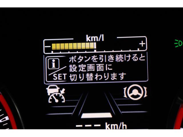 レヴォーグ １．６ＳＴＩＳｐｏｒｔ　ＥｙｅＳｉｇｈｔ　　デジタルミラー　ＳＴＩスポーツマフラー　パナソニック製８型ナビ　デジタルミラー　ＥＴＣ２．０　フロントカメラ　ツーリングアシスト　ドライブレコーダー（53枚目）