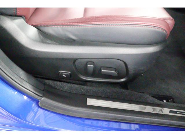 レヴォーグ １．６ＳＴＩＳｐｏｒｔ　ＥｙｅＳｉｇｈｔ　　デジタルミラー　ＳＴＩスポーツマフラー　パナソニック製８型ナビ　デジタルミラー　ＥＴＣ２．０　フロントカメラ　ツーリングアシスト　ドライブレコーダー（62枚目）