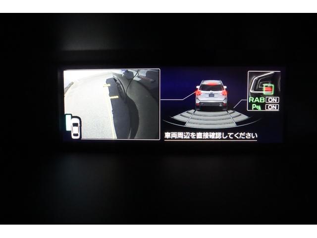 フォレスター X-ブレイク パナソニック8インチナビ ドラレコ 対歩行者保護エアバッグ 全車速追従機能付クルーズコントロール ツーリングアシスト機能 電動リヤゲート フロントカメラ サイドカメラ バックカメラ(14枚目)