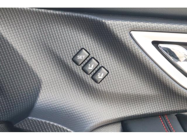 フォレスター X-ブレイク パナソニック8インチナビ ドラレコ 対歩行者保護エアバッグ 全車速追従機能付クルーズコントロール ツーリングアシスト機能 電動リヤゲート フロントカメラ サイドカメラ バックカメラ(17枚目)