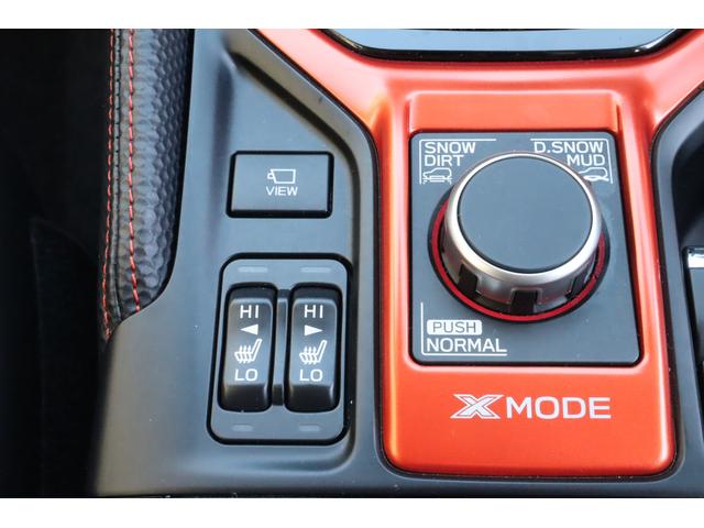 フォレスター X-ブレイク パナソニック8インチナビ ドラレコ 対歩行者保護エアバッグ 全車速追従機能付クルーズコントロール ツーリングアシスト機能 電動リヤゲート フロントカメラ サイドカメラ バックカメラ(18枚目)