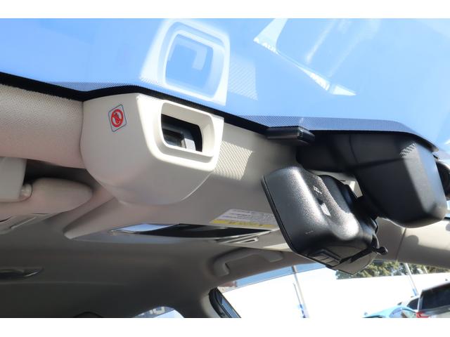 フォレスター X-ブレイク パナソニック8インチナビ ドラレコ 対歩行者保護エアバッグ 全車速追従機能付クルーズコントロール ツーリングアシスト機能 電動リヤゲート フロントカメラ サイドカメラ バックカメラ(21枚目)