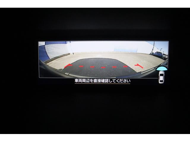 フォレスター X-ブレイク パナソニック8インチナビ ドラレコ 対歩行者保護エアバッグ 全車速追従機能付クルーズコントロール ツーリングアシスト機能 電動リヤゲート フロントカメラ サイドカメラ バックカメラ(26枚目)