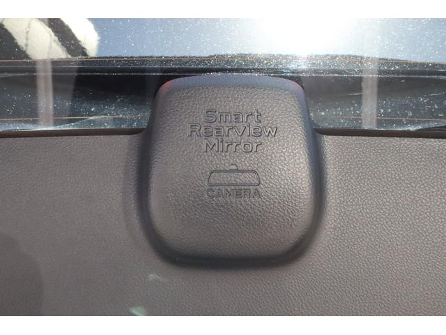 フォレスター X-ブレイク パナソニック8インチナビ ドラレコ 対歩行者保護エアバッグ 全車速追従機能付クルーズコントロール ツーリングアシスト機能 電動リヤゲート フロントカメラ サイドカメラ バックカメラ(27枚目)