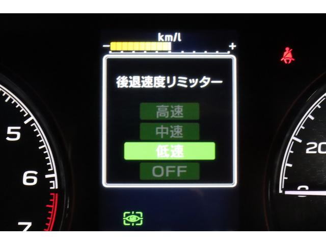 フォレスター X-ブレイク パナソニック8インチナビ ドラレコ 対歩行者保護エアバッグ 全車速追従機能付クルーズコントロール ツーリングアシスト機能 電動リヤゲート フロントカメラ サイドカメラ バックカメラ(28枚目)