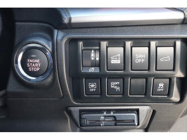 フォレスター X-ブレイク パナソニック8インチナビ ドラレコ 対歩行者保護エアバッグ 全車速追従機能付クルーズコントロール ツーリングアシスト機能 電動リヤゲート フロントカメラ サイドカメラ バックカメラ(35枚目)