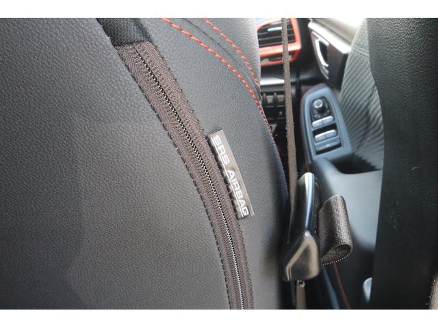 フォレスター X-ブレイク パナソニック8インチナビ ドラレコ 対歩行者保護エアバッグ 全車速追従機能付クルーズコントロール ツーリングアシスト機能 電動リヤゲート フロントカメラ サイドカメラ バックカメラ(36枚目)