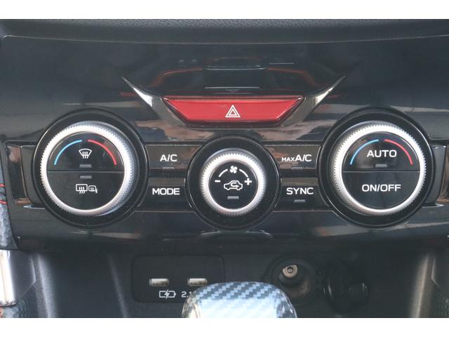 フォレスター X-ブレイク パナソニック8インチナビ ドラレコ 対歩行者保護エアバッグ 全車速追従機能付クルーズコントロール ツーリングアシスト機能 電動リヤゲート フロントカメラ サイドカメラ バックカメラ(37枚目)