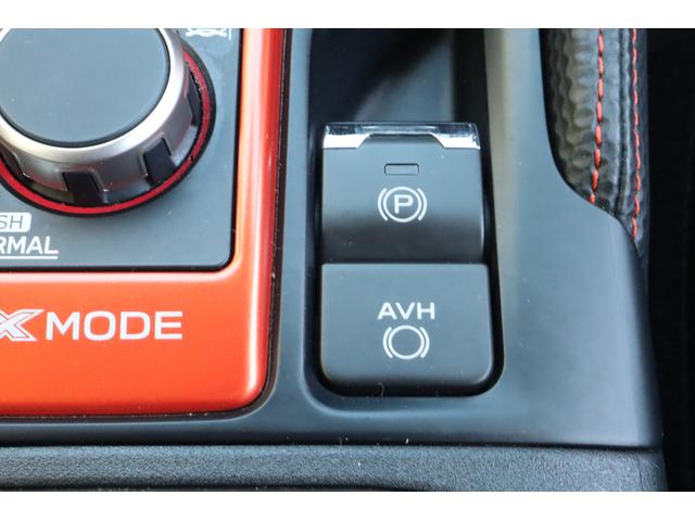 フォレスター X-ブレイク パナソニック8インチナビ ドラレコ 対歩行者保護エアバッグ 全車速追従機能付クルーズコントロール ツーリングアシスト機能 電動リヤゲート フロントカメラ サイドカメラ バックカメラ(39枚目)