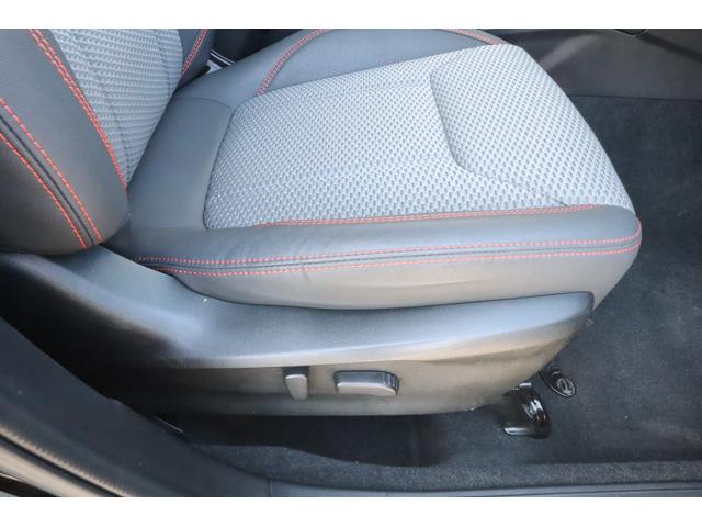 フォレスター X-ブレイク パナソニック8インチナビ ドラレコ 対歩行者保護エアバッグ 全車速追従機能付クルーズコントロール ツーリングアシスト機能 電動リヤゲート フロントカメラ サイドカメラ バックカメラ(48枚目)