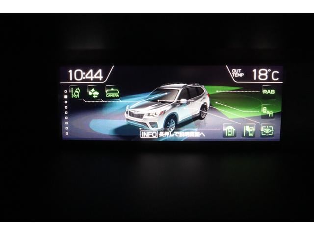 フォレスター X-ブレイク パナソニック8インチナビ ドラレコ 対歩行者保護エアバッグ 全車速追従機能付クルーズコントロール ツーリングアシスト機能 電動リヤゲート フロントカメラ サイドカメラ バックカメラ(55枚目)