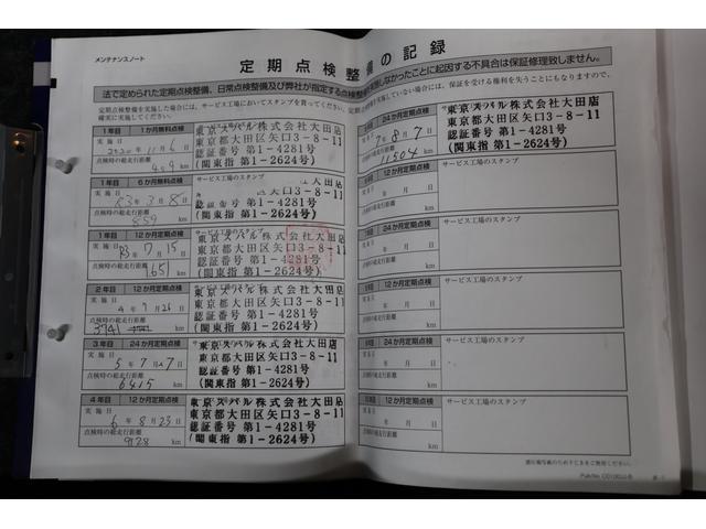 ＷＲＸ Ｓ４ ＷＲＸＳ４　ＳＴＩ　Ｓｐｏｒｔ　ＲＥＣＡＲＯシート　ドラレコ　前後ドライブレコーダー　ドアバイザー　ＥＴＣ２．０＆ビルトインタイプ　トランクスポイラー　カロッツェリアナビゲーション（27枚目）