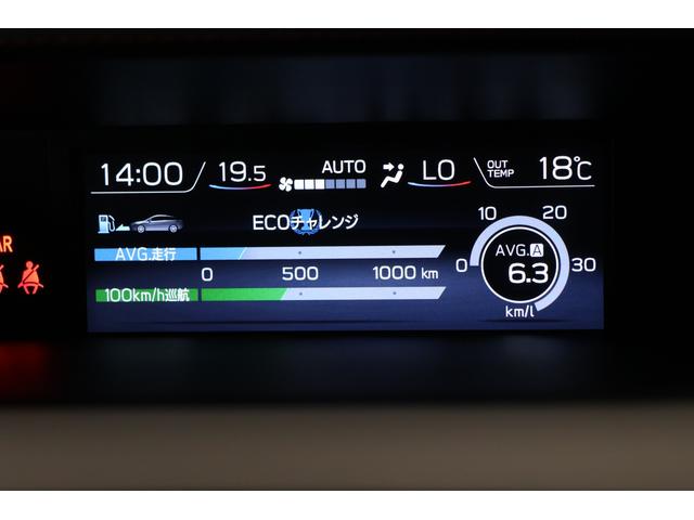 ＷＲＸ Ｓ４ ＷＲＸＳ４　ＳＴＩ　Ｓｐｏｒｔ　ＲＥＣＡＲＯシート　ドラレコ　前後ドライブレコーダー　ドアバイザー　ＥＴＣ２．０＆ビルトインタイプ　トランクスポイラー　カロッツェリアナビゲーション（43枚目）