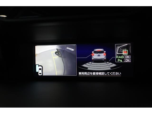 フォレスター アドバンス 後期F型 ルーフレール ドラレコ(51枚目)