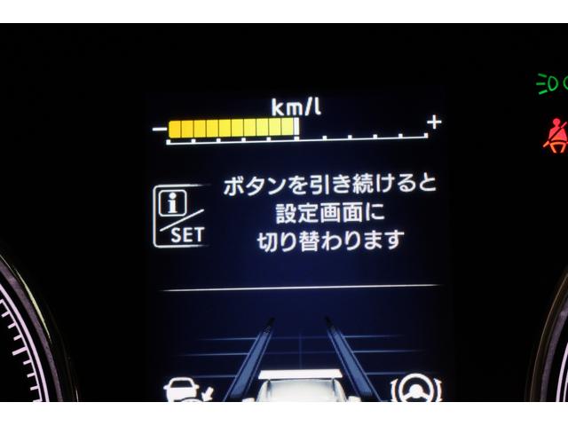 フォレスター アドバンス 後期F型 ルーフレール ドラレコ(59枚目)