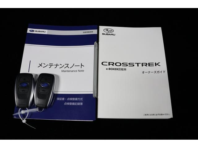 クロストレック リミテッド　４ＷＤ　サンルーフ　ルーフレール　全周囲カメラ　４ＷＤモデル　サンルーフ　ルーフレール　全周囲カメラ　大型ナビゲーション　ＥＴＣ２．０　リヤビークルディテクション　Ｂｌｕｅｔｏｏｔｈオーディオ　ＴＶ　ＡｐｐｌｅＣａｒｐｌａｙ　ａｎｄｒｏｉｄＡｕｔｏ（11枚目）
